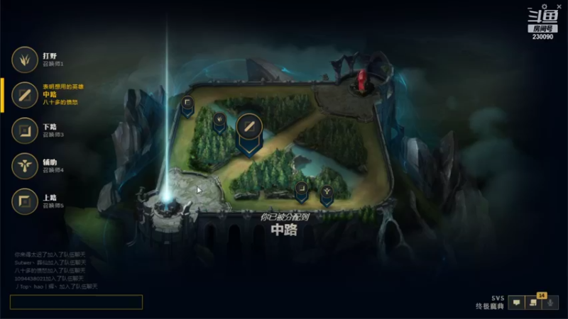 【2021-12-08 18点场】第一神牛丶久久大魔王：戒网石头人 230090