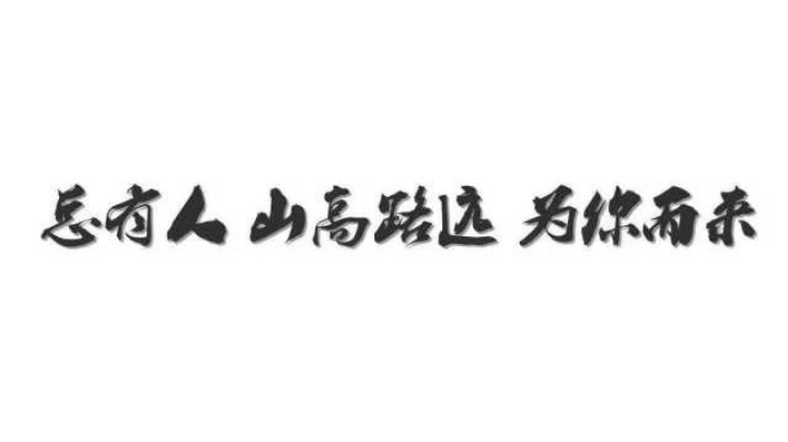 芜湖