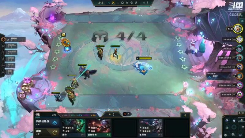 【2021-12-07 21点场】峡谷跳跳染：小陈老师的第八教学✿ﾟ▽ﾟ)ノ