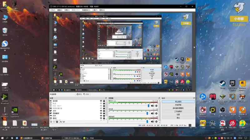 【2021-12-03 19点场】小卑鄙丶iwnl：这次官网的签到奖励太狠了