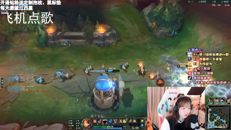 【2021-12-07 22点场】紫琪儿小波霸：紫琪：广东天花板