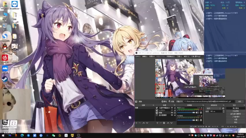 【2021-12-08 14点场】素年wyl：【素年】纯手动深渊日常体力神瞳开图任务谈