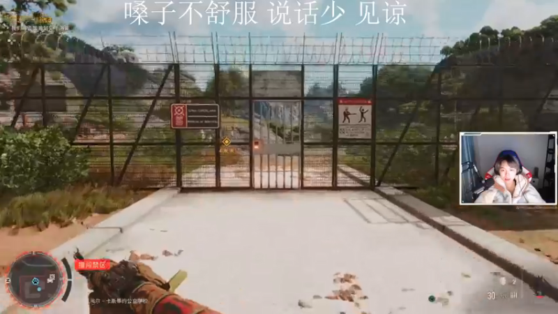 【2021-12-03 00点场】丨绅士瑄丨：快进来聊天！科技空岛！