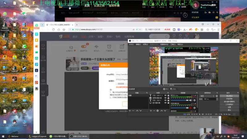 【2021-12-08 16点场】一万九千把大头：季前赛第一个王者大头加强了