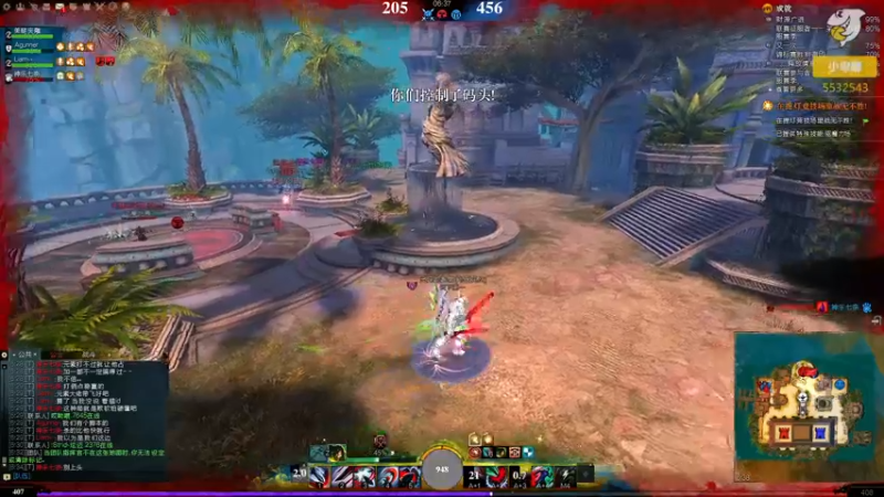 【2021-12-05 06点场】小卑鄙丶iwnl：这次官网的签到奖励太狠了