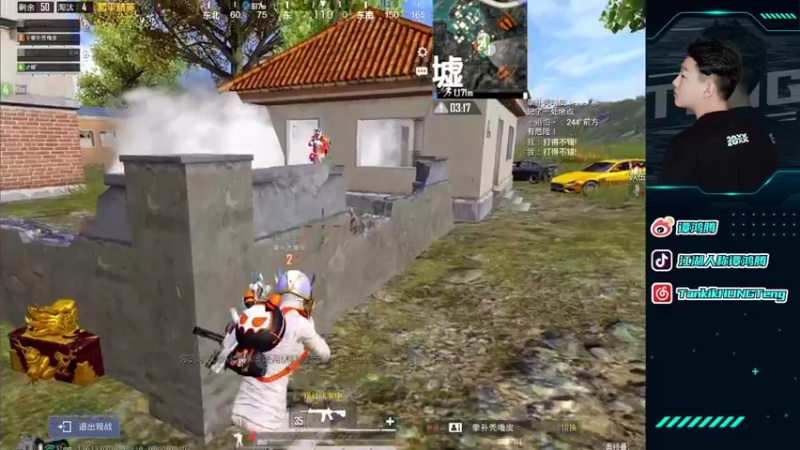 【2021-12-08 02点场】六神弟弟Tht：王牌5星随意杀杀