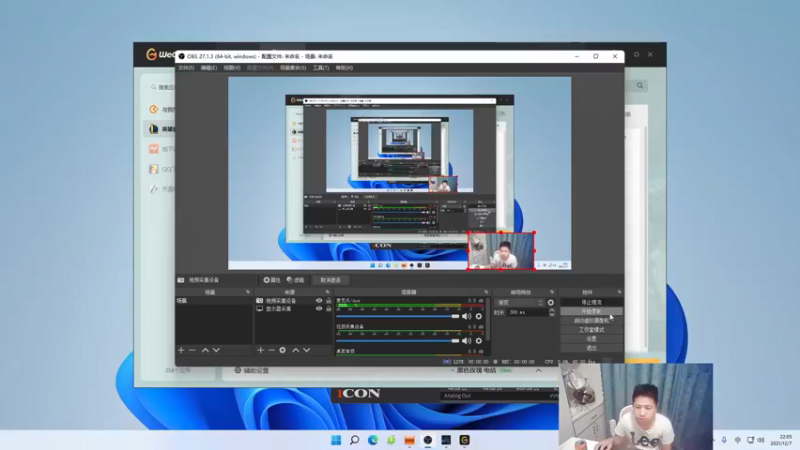【2021-12-07 22点场】douyu丶松子：蛮王：新版最强上单 没有之一