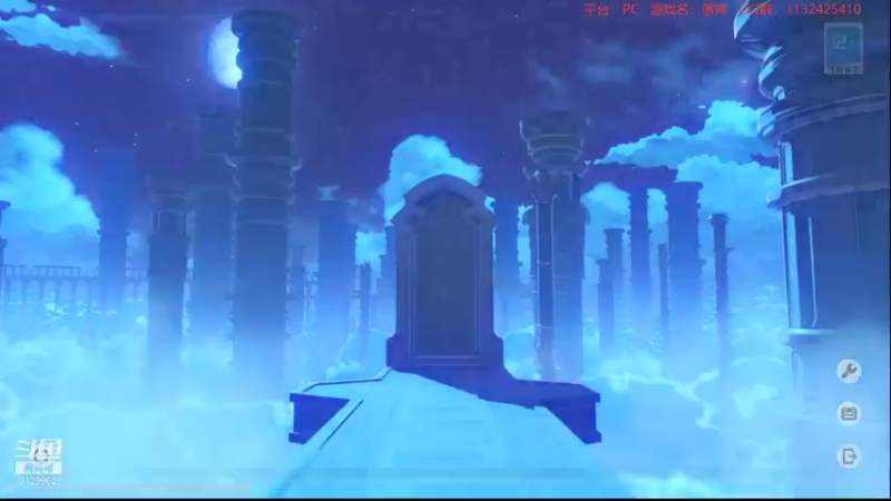 【2021-12-04 20点场】曉笛笛：原神2.3第11天~~~~~~