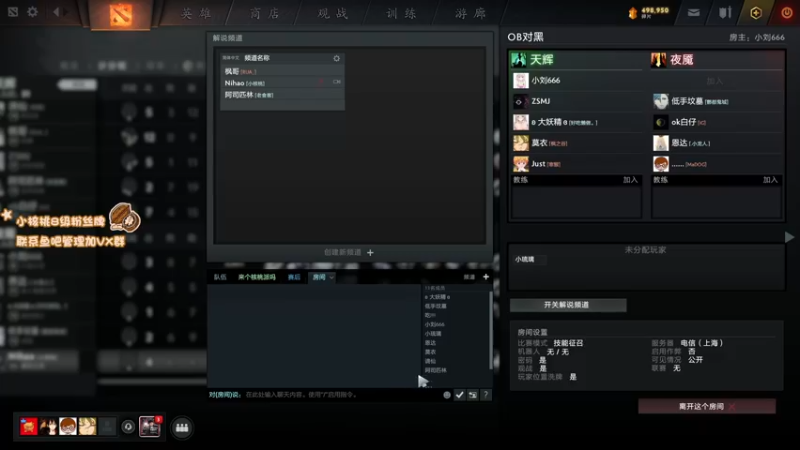 【2021-12-08 16点场】sakira丶hao：随便玩玩~~~~ 11128
