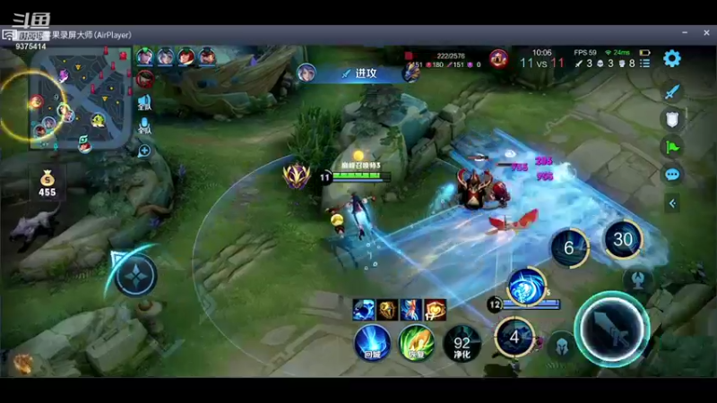 【2021-12-08 21点场】昧昧不是妹妹：谁说2300的打野不算英雄