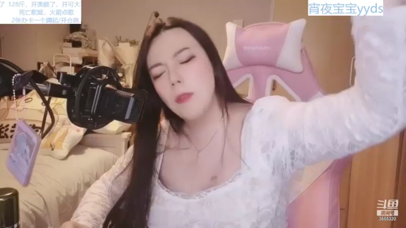 【2021-12-08 03点场】云樱花颜金步摇S：我与万物皆寂静