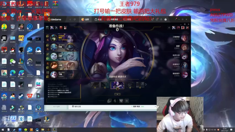 【2021-12-07 22点场】奶妈的安眠药：国服第一软辅教学！奶妈皮肤放送中