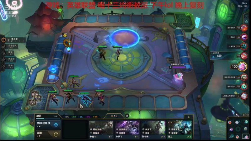 【2021-12-01 14点场】淼小晟：小晟：快乐的一天从哀嚎开始