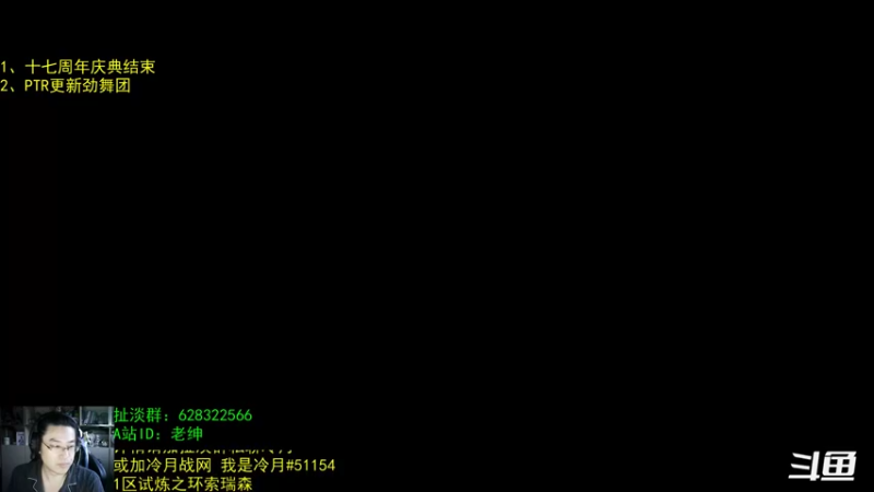 【2021-12-08 06点场】AC绅士向：话痨绅：法师塔注意事项