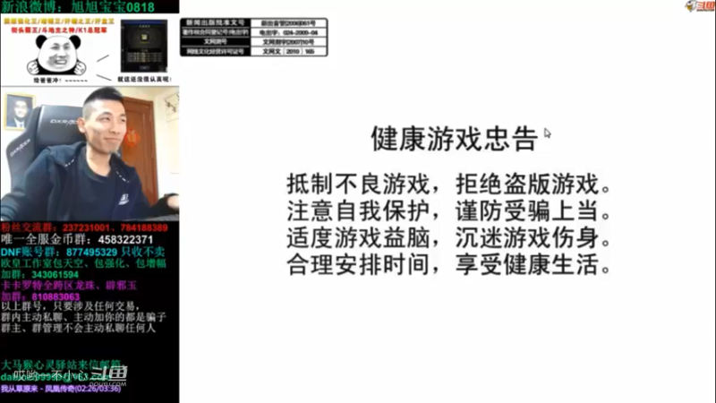 宝哥的激情和速度 (9)