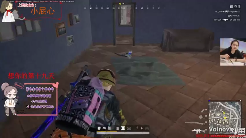 【2021-12-07 19点场】哦呦orz：【小奶团】家永远都在的兄弟萌