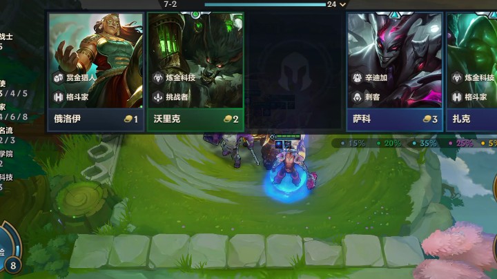 棋盘大的虫子你见过吗