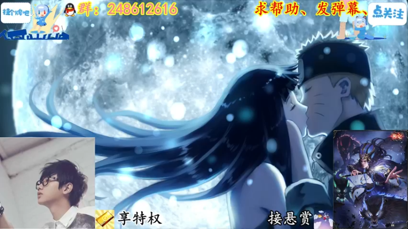 【2021-12-07 19点场】寻丶龙绝：【牵寻】备战斗鱼精英三项赛