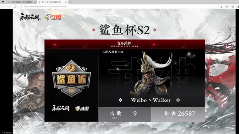 【2021-12-07 19点场】SAYA丶J：普通金刚普通匕首