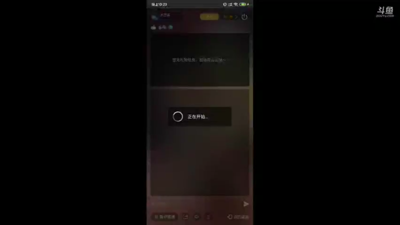 【2021-12-02 22点场】水雲寒：水雲寒：直指痴呆境