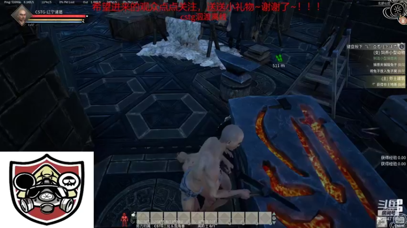 【2021-12-07 22点场】辽宁诸葛：辽宁诸葛制造大师