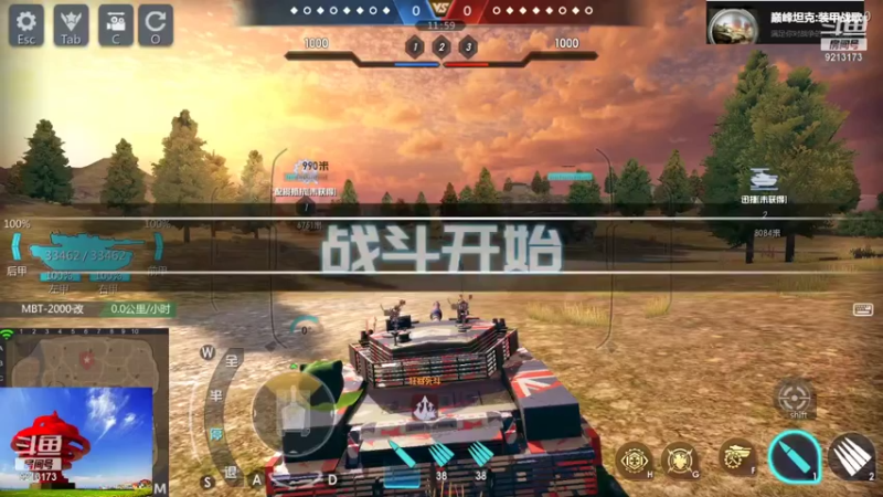 聖殿灬米兰彡的精彩时刻 20211208 15点场(1)