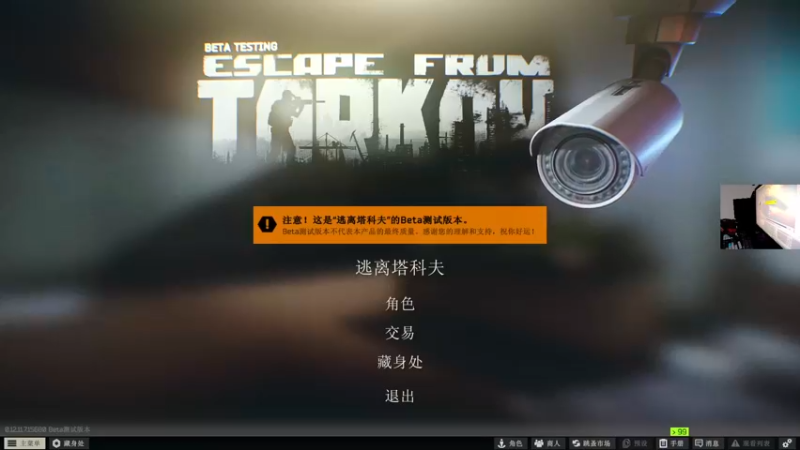 【2021-12-05 19点场】文化人老七：近战击杀世界第一