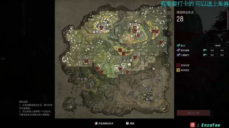 【2021-12-07 16点场】星星弟弟ovo：今天有新的小哥哥吗