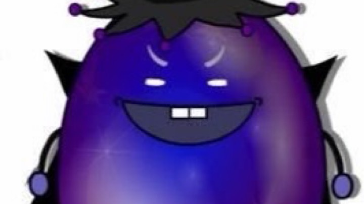 冲