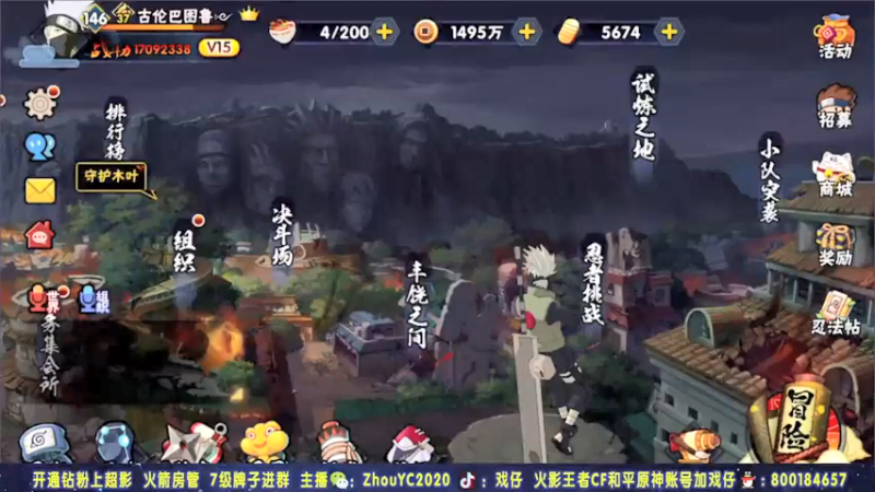 【2021-12-07 21点场】Kurozuka名超：娱乐上分,细节教学解说
