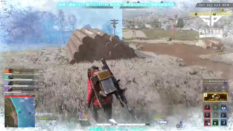 【2021-12-08 02点场】XIN8pyro：【XIN8】脑壳以下全是心脏！