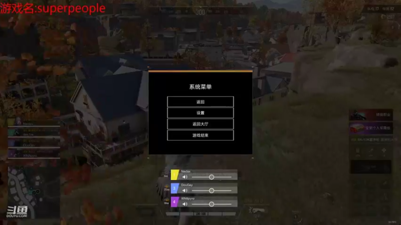 【2021-12-08 15点场】desire：最简单的快乐 最纯粹的享受