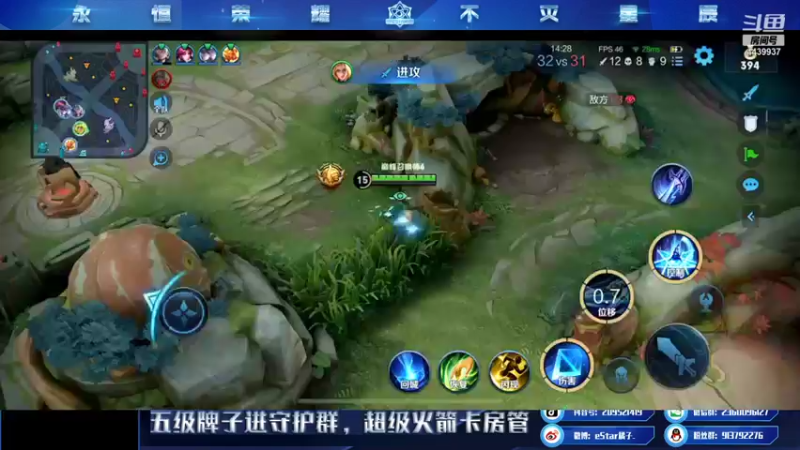 【2021-12-08 18点场】eStarPro橘子：对抗路的一点点细节