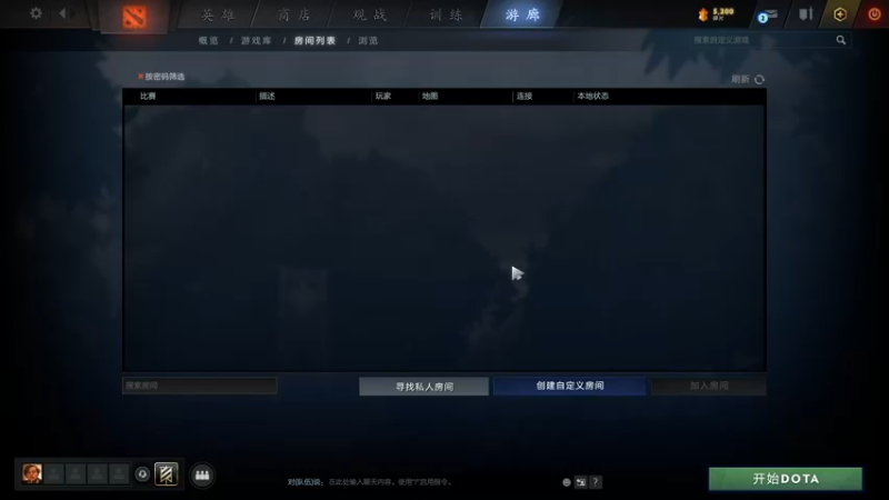 【2021-12-08 10点场】华府丶csy影：你懂下棋吗？