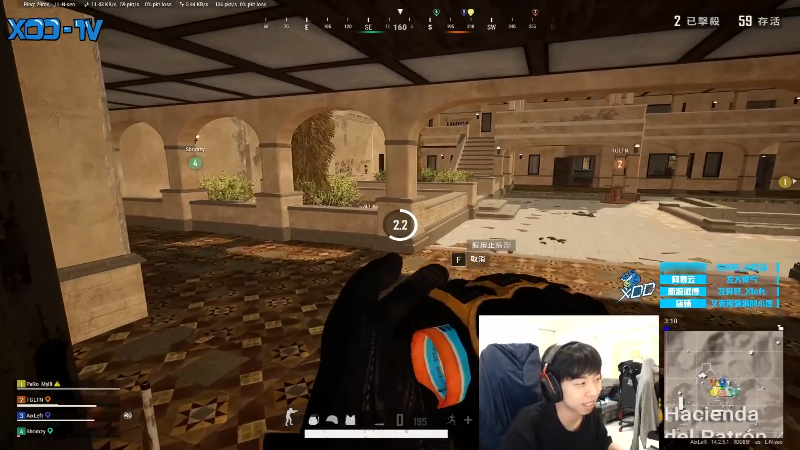 我在斗鱼看Xleft小叮当直播吃鸡游戏