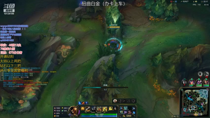 【2021-12-07 01点场】小南阳aks：宇宙第一阿克尚下凡教学