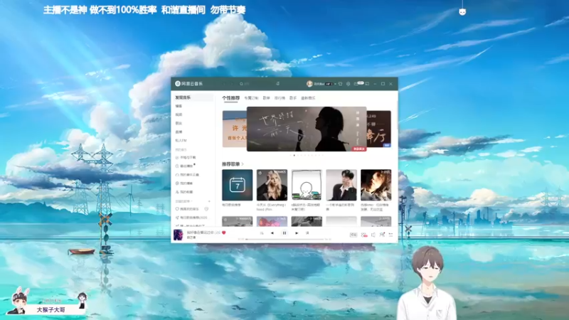 【2021-12-07 17点场】功夫鱼er：鱼：恐惧逻辑天花板 盘起来