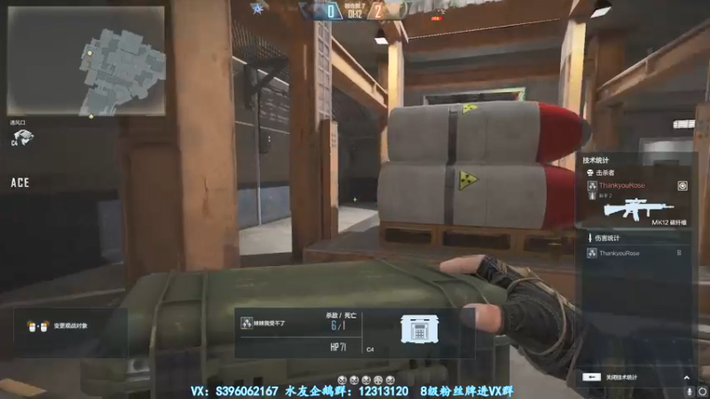 【2021-12-07 00点场】宋狮猴：宋狮猴：前十，帮打排位。