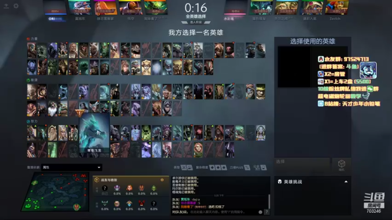 【2021-12-04 17点场】小铅笔HB：【小铅笔】！仅此一家的独特蓝猫~