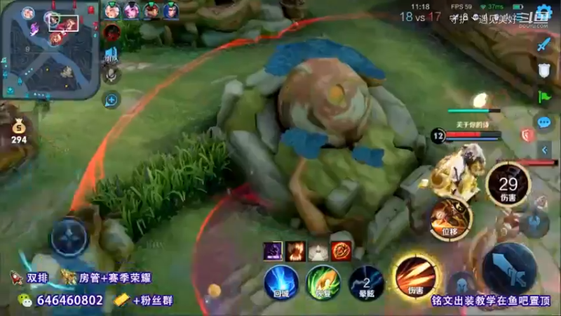 你们还跑的了嘛