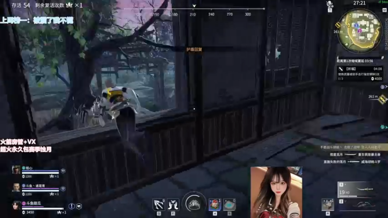 【2021-12-06 16点场】甜瓜不是呆瓜：无间修罗场伤一万三藏刀胡桃