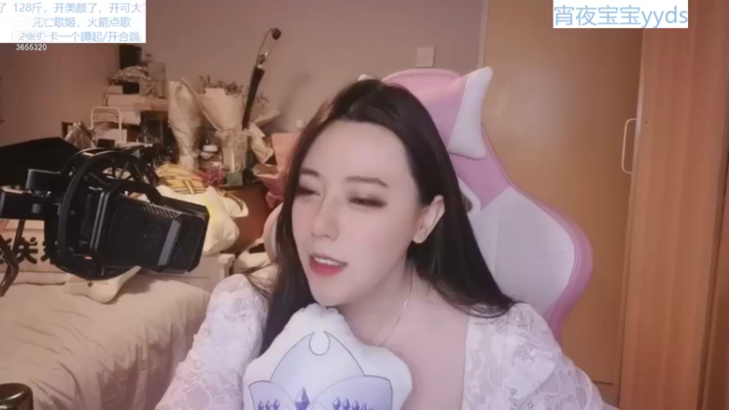 【2021-12-08 01点场】云樱花颜金步摇S：不想接pk的10086天