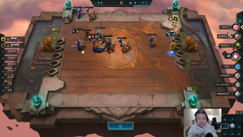 【英雄联盟】网友张顺飞的精彩时刻 20211208 18点场