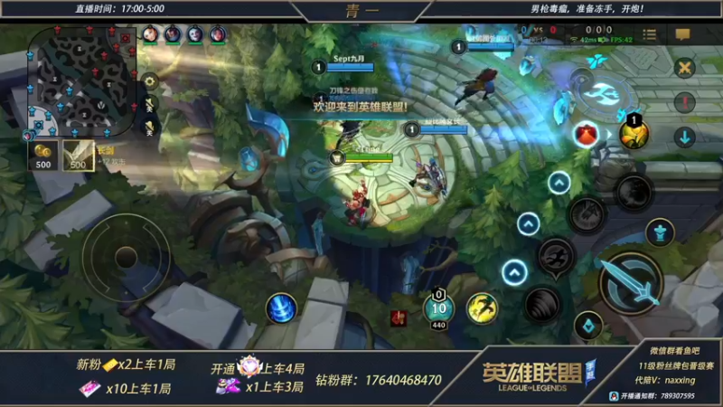 【2021-12-08 04点场】心星丶青一：恶霸野王的钻石大师打野教学