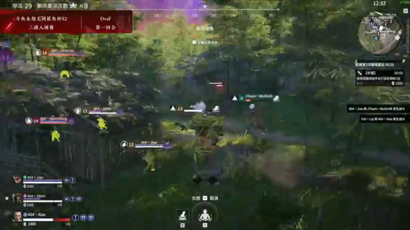 【2021-12-08 18点场】dudu4e嘟师傅：【解说嘟师傅】鲨鱼杯S2