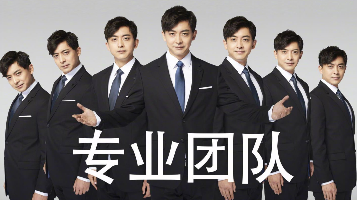 下饭主播在线吃鸡