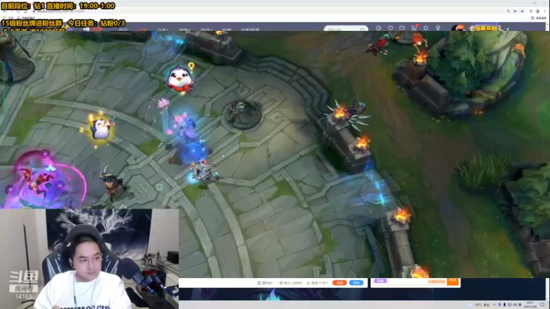 【2021-12-08 20点场】草莓：草莓：挑战云顶十天王者 第五天！