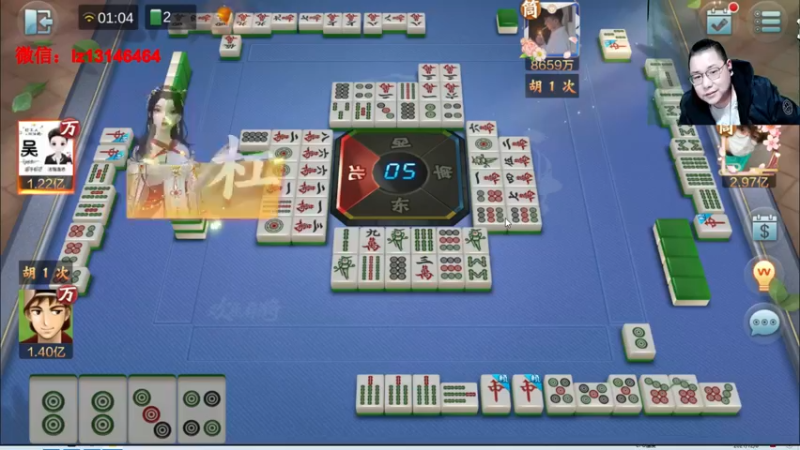 【2021-12-08 01点场】雷疯小叔：雷疯讲棋，暴躁开杠红中！