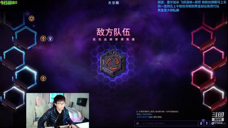 【2021-12-07 10点场】盖小尔：更新倒计时~~~~
