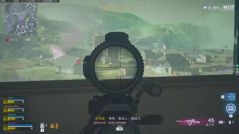 爆炸弓守楼